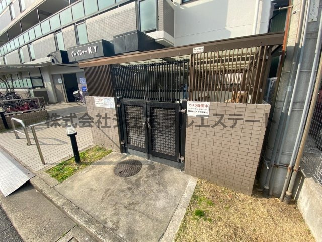 グレイシィーK・Yのその他共用部分