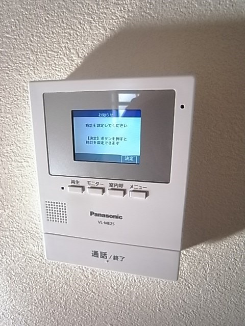 セジュール甲東Ⅰのセキュリティ