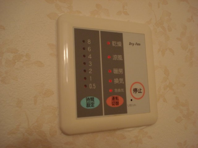 グランディール　チェリーのその他|浴室乾燥機