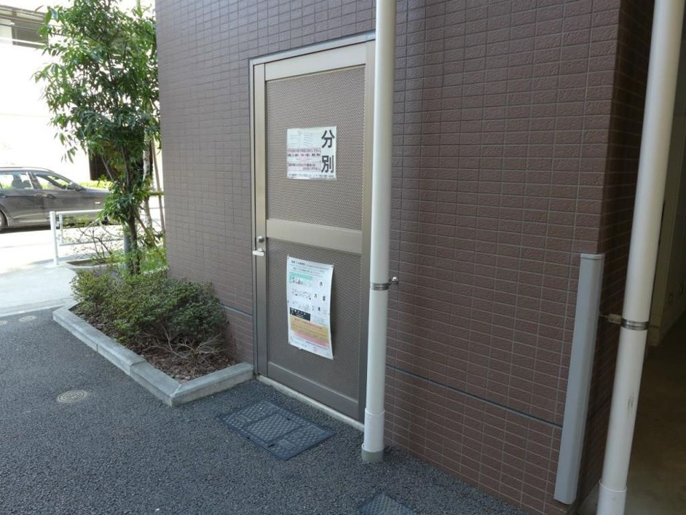 ビンシスターレットのその他共用部分