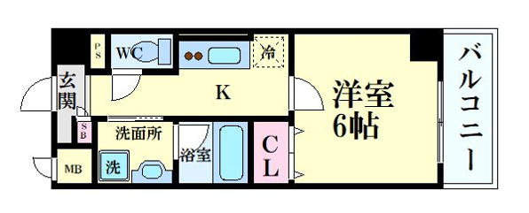 レガーロ