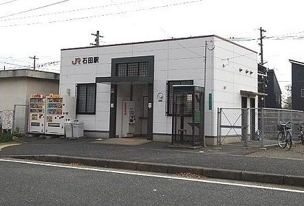 グランディールⅡ番館の周辺