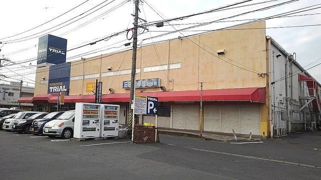 グランディールⅡ番館の周辺