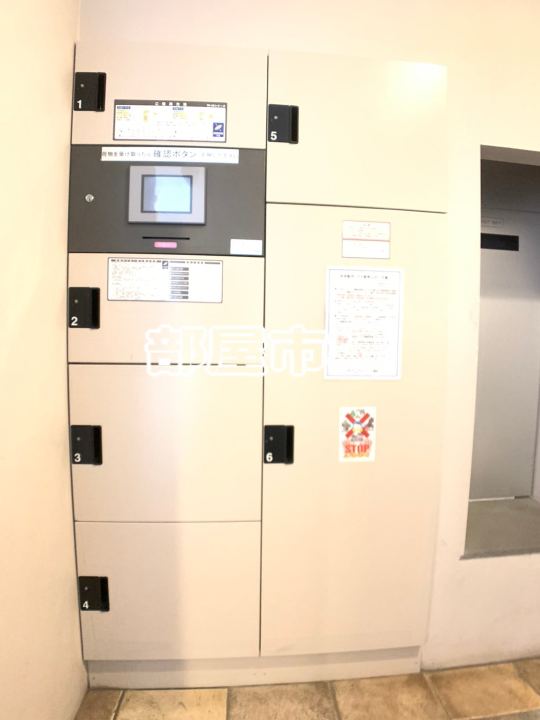 ラグジュアリーアパートメント御徒町のその他共用部分|宅配ボックス