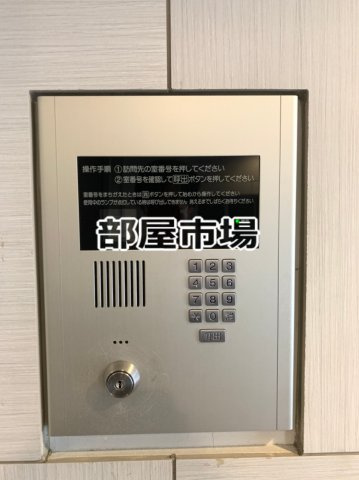 ラグジュアリーアパートメント御徒町のセキュリティ|オートロック