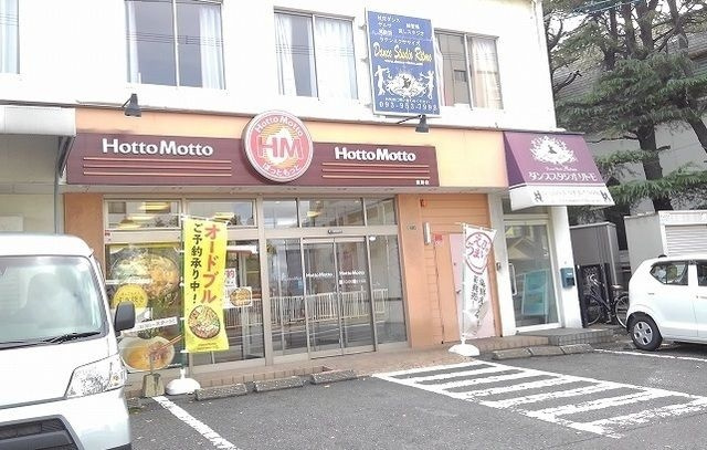 ヴィラ　タカハマの周辺