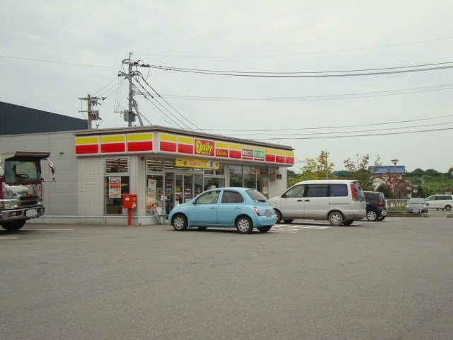 サニーヒルズ姫方の周辺|デイリーヤマザキ鳥栖流通団地店まで1,100ｍ