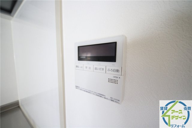 コスタデル明石の設備|※類似部屋