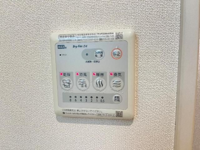 サン・フローラ　三郎丸の設備