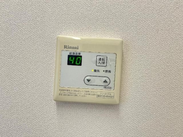 サン・フローラ　三郎丸の設備