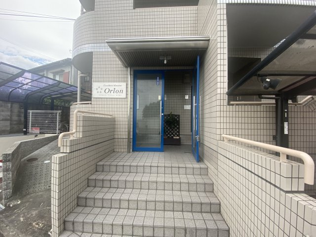 【エントランス】 | エクセレントマンションオリオン