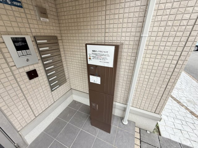 【その他共用部分】 | グロリアハイツ はびきの A棟