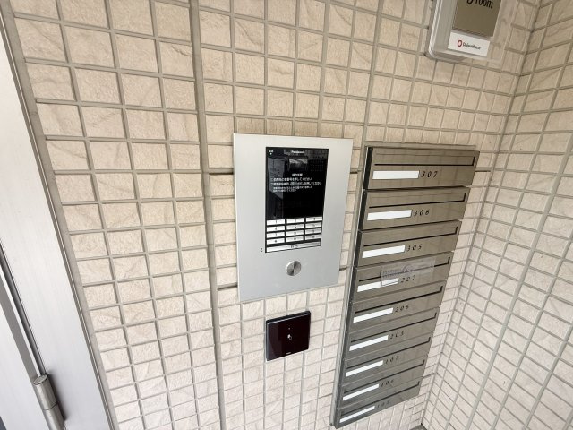 【その他共用部分】 | グロリアハイツ はびきの A棟
