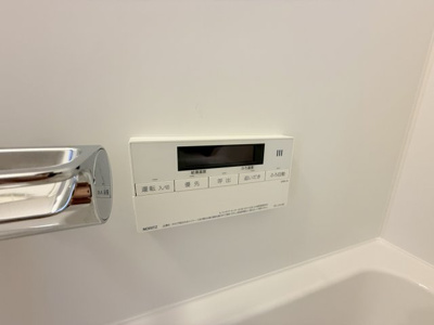 【設備】 | 東部マンション