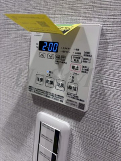 【設備】 | ミライズ錦糸町マーロ