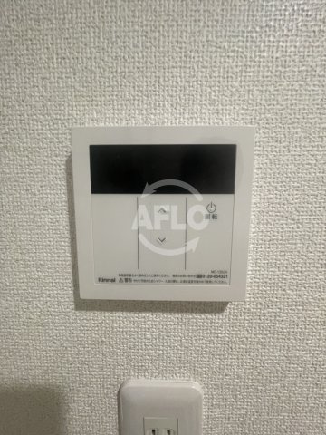 プラスパーハイツの設備|プラスパーハイツ　給湯