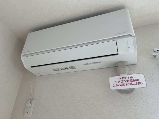 ロアーブル五番館の設備