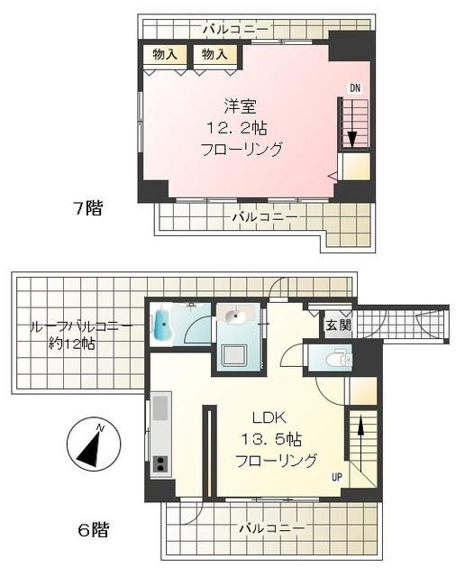 ワコーレロイヤル根岸