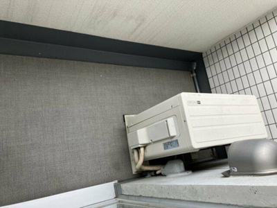 【その他】 | ＡＸＡＳ大塚