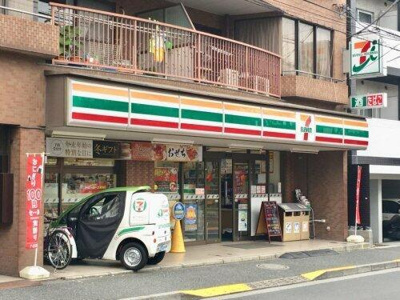 【周辺】 | ＡＸＡＳ大塚 | セブンイレブン 都立文…まで11m