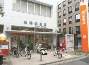 【周辺】 | ＡＸＡＳ大塚 | 巣鴨郵便局まで395m