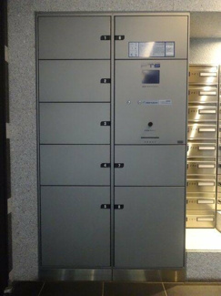 【その他共用部分】 | ＡＸＡＳ大塚 | 宅配BOX