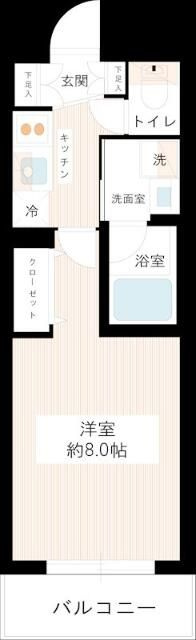 ＨＹ’ｓ　Ｖｉｇｏｒ　墨田