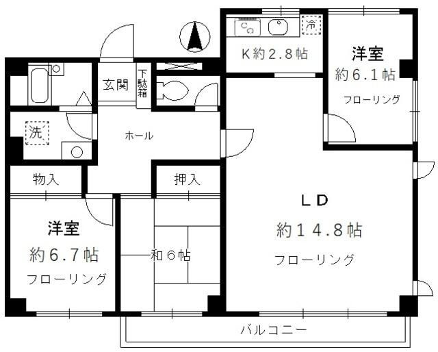 メゾンガーデニア
