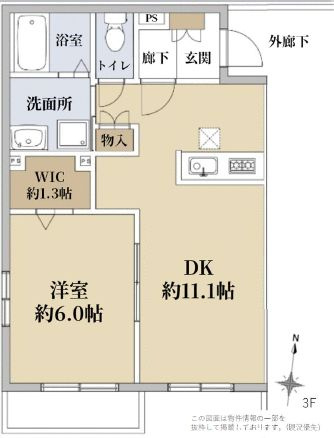 Ｍａｉｓｏｎ　Ｋｕｒａ