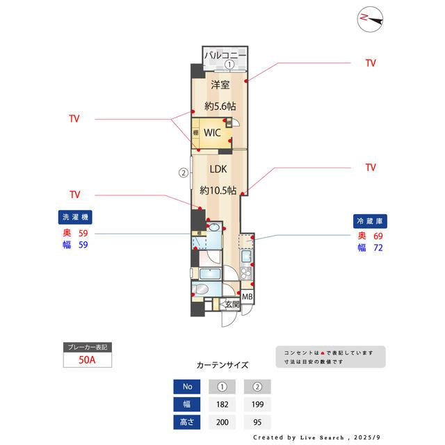 ＡＳＴＩＬＥ日本橋浜町