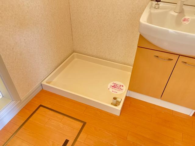 ヒルクレストの設備|洗濯機置場