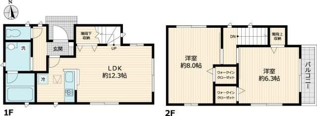 豊島区高田１丁目戸建