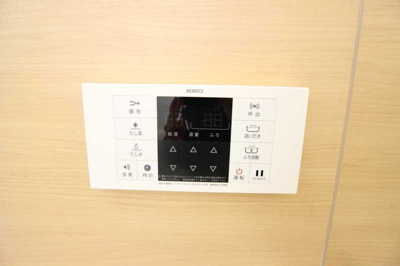 【設備】 | 南台クリーンハイツA