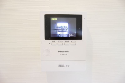 【セキュリティ】 | 南台クリーンハイツA