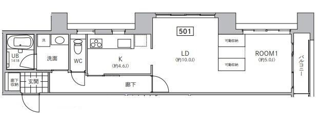 Ｋｏｉｓｈｉｋａｗａコロン