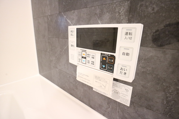 メゾンドソルテA棟のその他