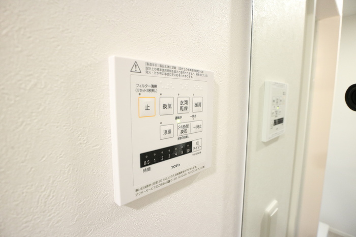メゾンドソルテA棟の設備