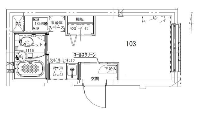 ＣＲＥＡＬ住吉Ⅱ
