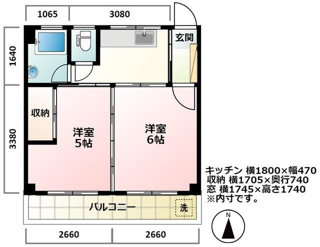 堤マンション