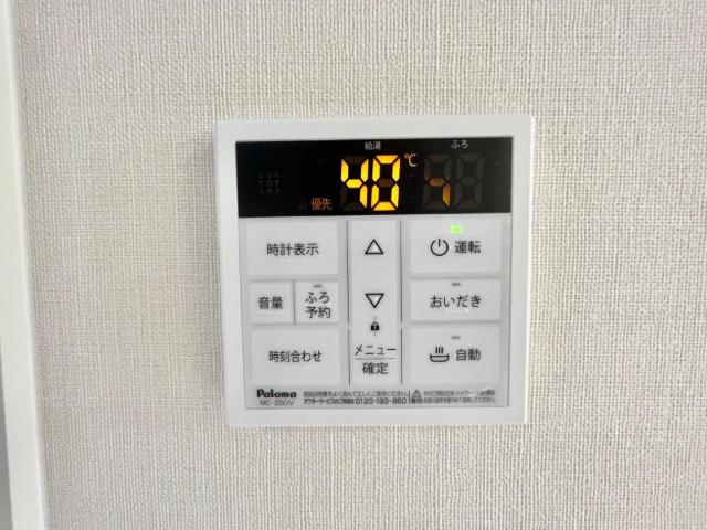 メゾンさくらの設備|室内設備（イメージ）