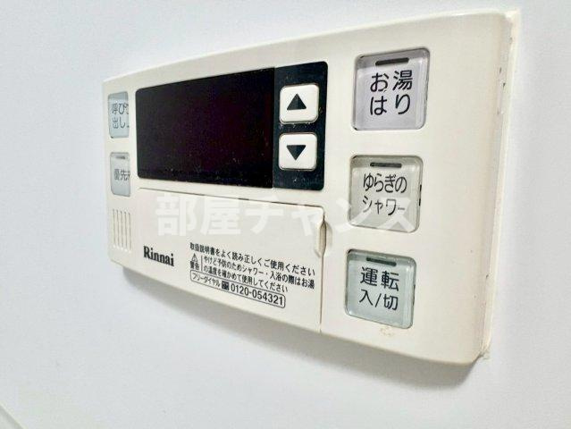 REX新栄の設備