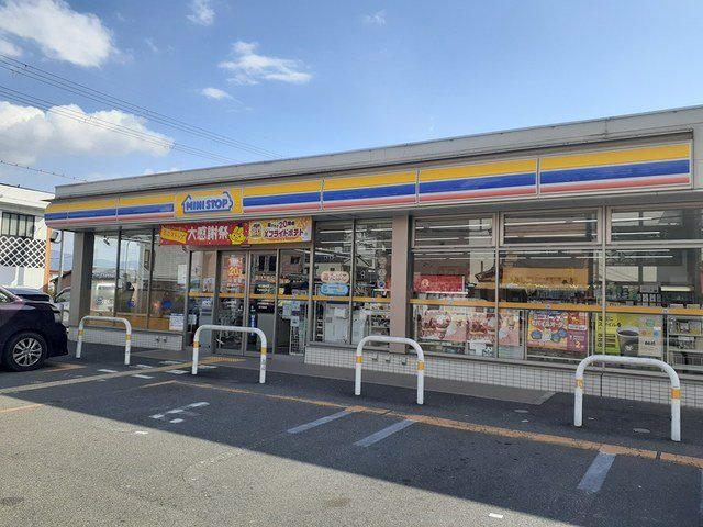 グレートエレガンス’２４の周辺|ミニストップ様まで300m