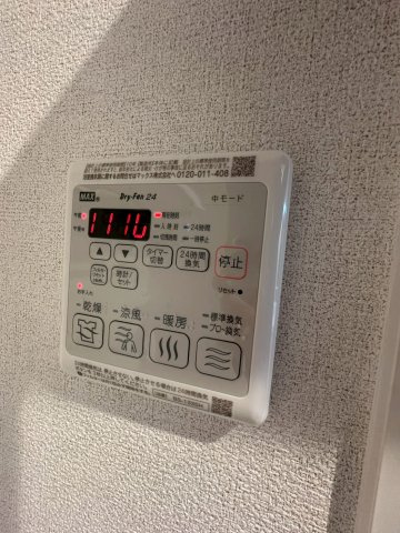Avanceの設備