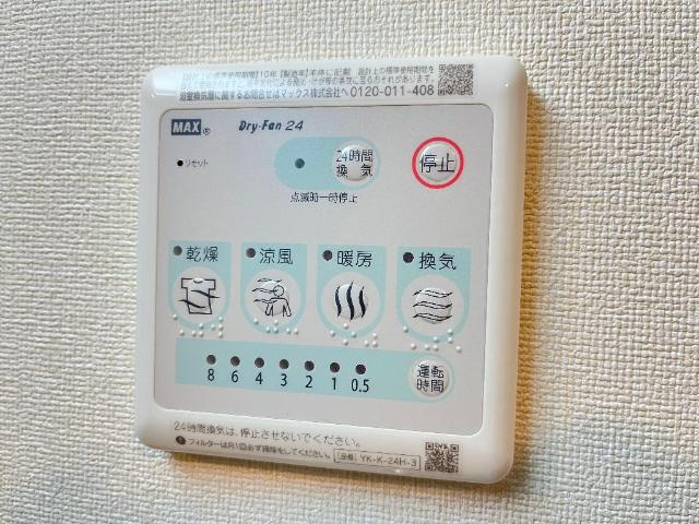 東合川アパート新築工事1LDK/2LDKの設備|室内設備（イメージ）