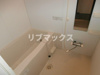 【浴室】グレイスコート 
