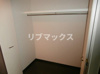 【収納】グレイスコート 