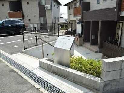 グランヒルズカジノＡ棟のその他共用部分