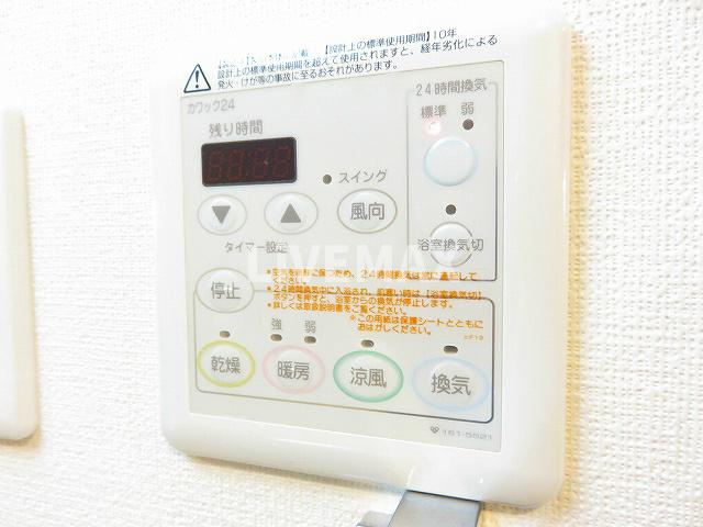 【設備】エステムプラザ梅田・中崎町Ⅲツインマークスノースレジデンス
