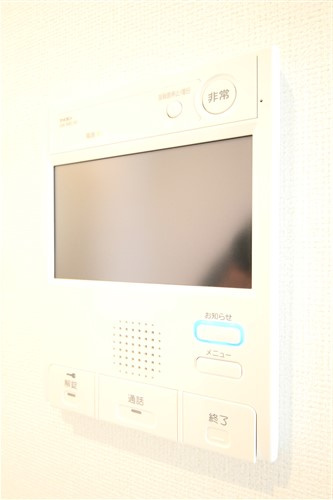 【セキュリティ】 | APRILE南森町