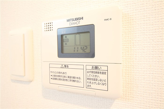 【設備】 | APRILE南森町